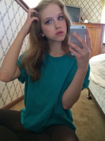 Мадина